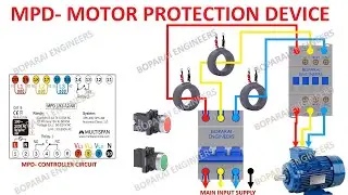 MPD- MOTOR PROTECTION DEVICE CIRCUIT #motor #MCB #electrical #MPD #circuit #engineering #electrician