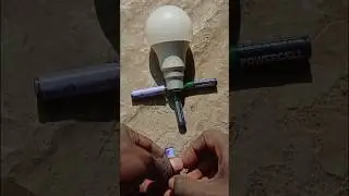 No Wire Experiment ⚡ Pencil Battery Bulb Test