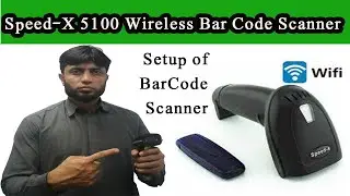 Installation of Speed-X 5100 Bar Code Scanner  | in Urdu |