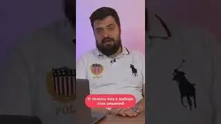 Что такое CXM?