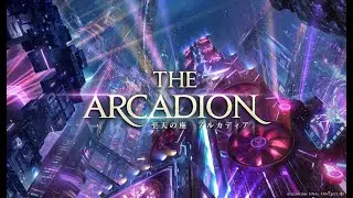 FFXIV M10S The Arcadion - AAC Heavyweight M2 (Savage) - 08/01/2026 - SCH PoV