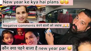 कुछ अच्छा होने बाला है 😀😀