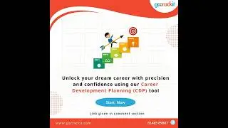 Career Development Planning Tool | Your Step by Step guide