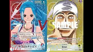 [Op14 One Piece Card Game] Red Blue Vivi Vs Yellow Enel