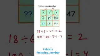 Reasoning Tricks - 45  / Find the missing number in box 🙂🙂👍👍/ For all competitive exams