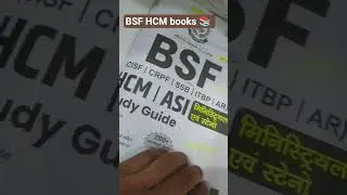BSF HCM books babu foji sir #bsf #ssc #minimocktest #upsc #ips #practicetest #love #mocktest