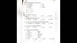 Kerala set exam 2021 Hindi question paper with answer key
