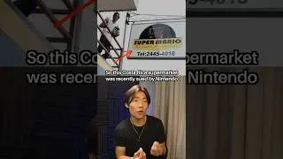 Nintendo пыталась подать в суд на малый бизнес в Коста-Рике #шорты
