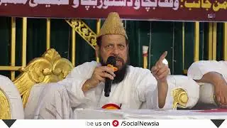 Inspirational Scholar Speech | Reject WAQF Amendment Act 2025 | Noor Bagh Hall Mumbra