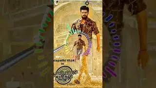 Vijay63