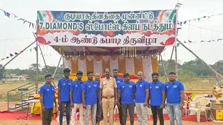 SEMIFINAL 1 -- VELUR MURUGAPANCHAN VS AMBIGAI 7S KOOTHIYARKOTTAI // MANAMADURAI 25K TOURNAMENT
