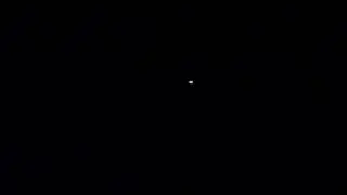 Unknown aerial phenomenon