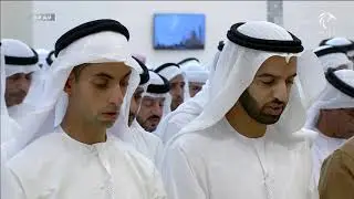 محمد بن زايد والحكام وأولياء العهود والشيوخ والجموع يؤدون صلاة الجنازة على جثمان سلطان بن زايد