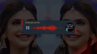 چیرته یی قراره بی قراره یم