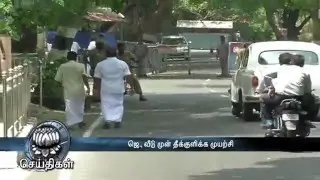 AIADMK cadre tries to set fire on himself at Jayalalitha house - Dinamalar Mar 21st 2016