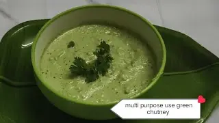 Multi purpose use green easy tasty chutney recipe #gujrati #easyrecipe #tasty #cooking #viralvideo 