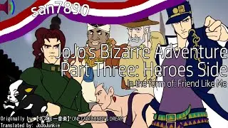 One Cartoonist's Dream [JoJo and Disney Melody]: Stardust Crusaders Heroes