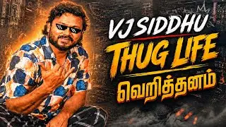 VJ Siddhu Thug Life 🔥 | Ultimate Savage Comedy Compilation | VJ Siddhu Vlogs