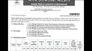 Assam Power Generation Corporation ltd     APGCL AM JM VACANCY  FOR ENGINEERS #APSCPOST#APSCAM#APSC