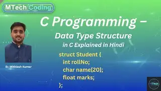 👉 Structure in C Language Explained | Data Type Structure with Example