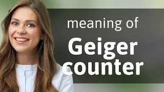 Understanding the 