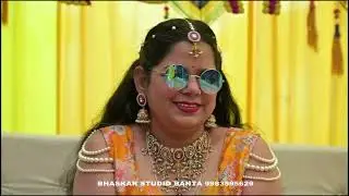 Heena Reels Haldi 2025