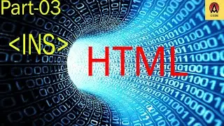 HTML insert tag full tutorial || what is Ins tag in html5? || How to use insert tag in html5 ||