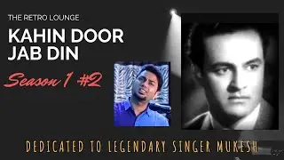 Kahin Door Jab Din Dhal Jaye Unplugged Cover by Mukesh Rathore | Old Hindi Songs