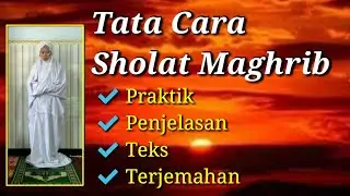 Panduan Sholat Maghrib