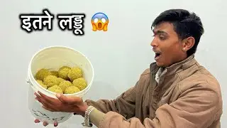 देशी सान्धाणा 😁 || vlog 6 @GHEVARVLOG1  #dailyvlog #vlog #desivlog 