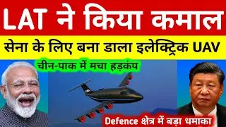 India's Electric uSTOL UAV: A Game Changer for Military Drones