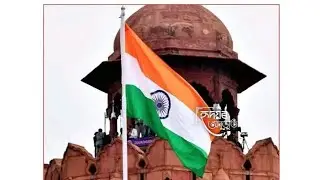 DHS 2019/NIGH CHOWKIDAR/WARD BOY/PEON