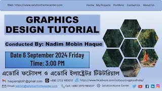 Photoshop Tutorial class 5. Photoshop Bangla Tutorial. Adobe Photoshop Color Correction. #photoshop