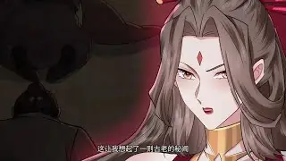 【Full】【Multi Sub】God-level choice EP1-60 #anime  #animation