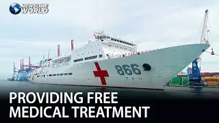 Chinese naval hospital visits Solomons Islands for the first time