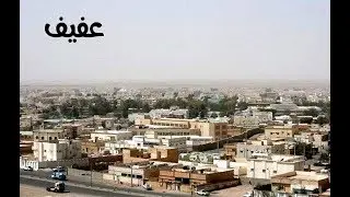 عيسى علي الاحسائي صدفة تقابلت بالطفل الصغير     HD