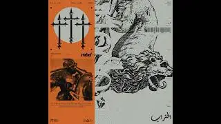 modest by default - 未得救者的圆舞曲