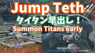 Jump Tethでタイタン早出し！ 長門椛の【war robots】280