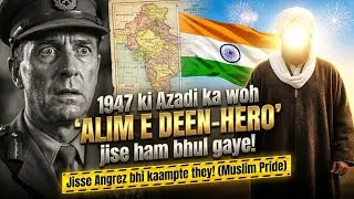 Republic Day Special: Reshmi Rumal Tehreek Aur Maalta Ke Woh 'Buzurg Musafir' 🇮🇳