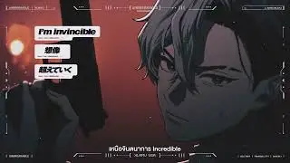 [ THAISUB ] Unbreakable - LION (XlamV from VS AMBIVALENZ)