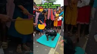 West Bengal to adiyogi 👈 2095.KM👈 Jay Shri Mahakal ☠️🚩 #shorts #viralvideos #viral #viralvideo