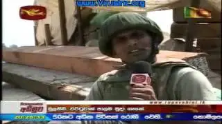 Wanni Operation 12 May 2009