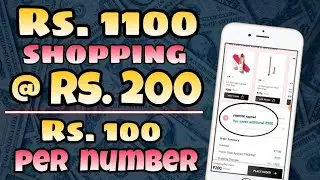 Myglamm loot offer | Free Rs.100 apollo credit | Free Timesprime membership | Free Sample loot