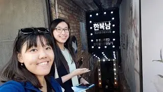 Seoul 2018 VLOG