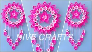 How to make wall decoration with cardboard at home | Craft video with paper wall hanging | flower
