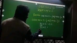 SHORT CUT CALCULATION DAY2