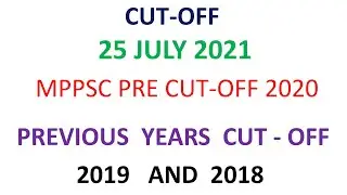 MPPSC PRE CUTOFF 2020 |MP FOREST CUTOFF | MPPSC FOREST CUTOFF 2020 | MPPSC FOREST RANGER CUTOFF 2020