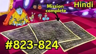 Onepiece | ep 823 & 824 explained in Hindi | by Ace Targaryen #animeexplaininhindi #onepiece