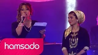 Озмун миёни мухлисон - Консерти Бахром 2017 | Ozmun miyoni mukhlison - Konserti Bahrom