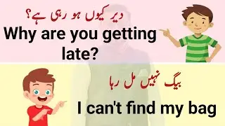 Top 30 English Conversation Sentences for Daily Use | Urdu/ Hindi